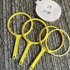 Item thumbnail for item f5b7accf-9f89-4bd6-bcd9-9db97508897a