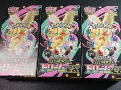 Item thumbnail for item b92c328b-8577-44e7-bf36-36a6db0a4afd