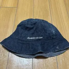 COMME CA ISM 子供用帽子 52cm