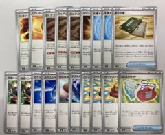 ☆グッズセット 13種19枚☆ ポケモンカード