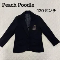 Item thumbnail for item a6868cd0-15b3-492a-9c02-7191789167c9