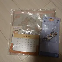 プーさん 一番くじ H・I賞 カレンダー付き