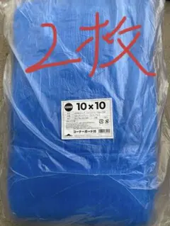 Item thumbnail for item 8a1e7b09-41c5-4c99-9303-83df953d923c