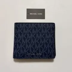 MICHAEL KORS ネイビー 二つ折り財布