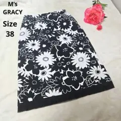 【高級感⭐かわいい⭐M’s GRACY】黒　白　花柄スカート　サイズ38