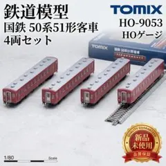 管理番号1588 京急Nゲージ 旧600形ヒートポンプ車 GM製8両セット