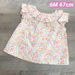 Item thumbnail for item d2c372d8-225d-4a16-a331-5ca777e8cada