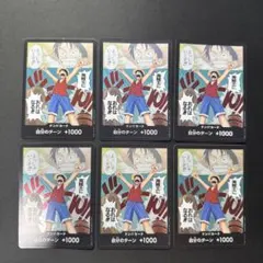 激レア【新品未使用】【刻銘】英傑大戦 孫尚香 - メルカリ