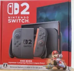 Nintendo Switch2 ニンテンドースイッチ2 本体+マリオカート