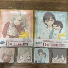 ラブライブ 蓮ノ空 セガラッキーくじ 桂城泉 セラス Edel Noteセット