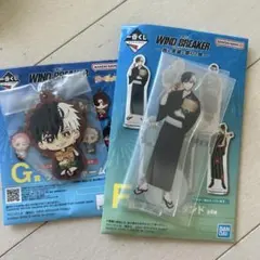 WIND BREAKER 一番くじ 桜遥