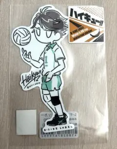 ハイキュー　及川徹　ステッカー