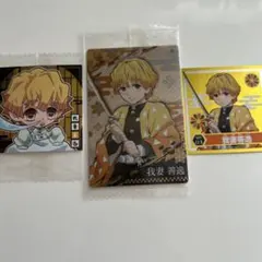 鬼滅の刃　我妻善逸 ステッカー・ガードセット