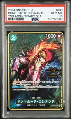 Item thumbnail for item 7a2928aa-c007-4c7e-a78c-c65dc04e1652