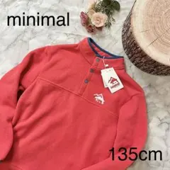 minimal フリース長袖プルオーバー 135cmのサムネイル