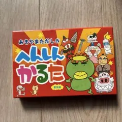 Item thumbnail for item 4c8e232a-8ba0-4e01-aae2-dd8161340095