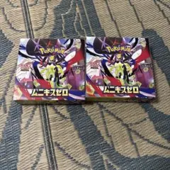 ポケモンカードゲーム　ムニキスゼロ　2box