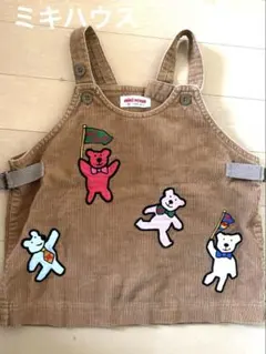 Item thumbnail for item e7d98a51-dc33-4b9e-b460-b9c37fd5fcb6