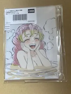 鬼滅の刃 甘露寺蜜璃 全幕間画WEBSHOPくじ C賞 アクリルスタンド