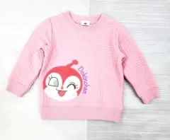 BANDAIそれいけ！アンパンマンアップリケワッフルキルトデザイン 95㎝