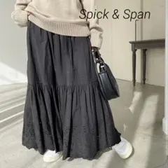 【美品】SPICK & SPAN ティアードフリルスカート　黒　2024年モデル ☆SPICK & SPAN ティアードフリルスカート 黒 2024年モデル - メルカリ