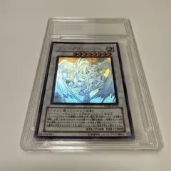 PSA10】遊戯王 スターダストドラゴン 旧レリーフ TDGS-JP040 - メルカリ