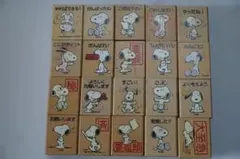 東急ハンズで購入　スヌーピー 木製スタンプ 20個