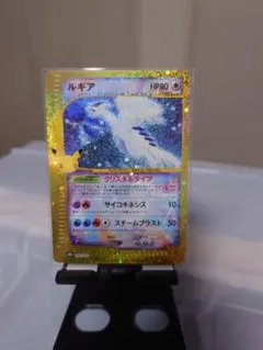 ポケモンカード　30周年　 復刻　ルギア