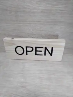 オープン、クローズ、看板
