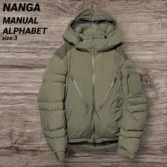 Item thumbnail for item 837fdf56-54d0-4528-9ae3-c682ff1f6145