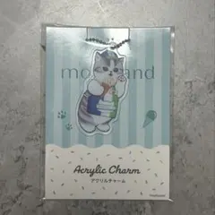 モフサンド×ファミマコラボ★アクリルチャーム