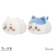 ちいかわ もっちる ねそべりBIGぬいぐるみ ハチワレ　セット