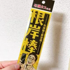 Item thumbnail for item 83370529-487f-4c53-8594-2175d46f05fa