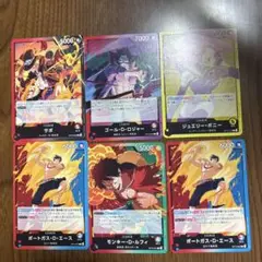 ワンピース カードゲーム セット