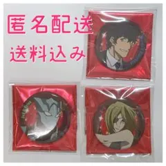 【血界戦線】 bons 缶バッジ Party! スティーブン ツェッド K・K