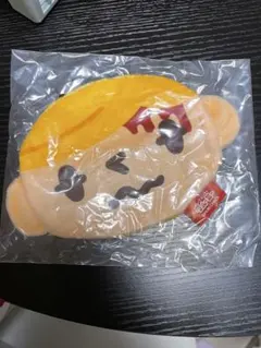 いたずらぐまのグルーミー ふわふわフェイスポーチ ガチャ ピティーくん