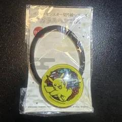 Item thumbnail for item dc910032-5272-468c-b188-f8e51e761f39