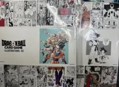 フュージョンワールド　チャンピオンシップ　ストレージセット