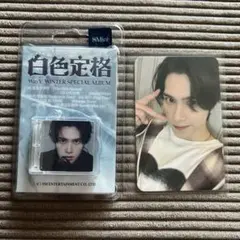 Paco⭐︎様 リクエスト 4点 まとめ商品