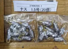 Item thumbnail for item 3625e83f-2e0e-4305-8c76-376ff499d4dc