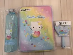 ハローキティ当りくじウォーターボトル ビーズチャーム マルチケース 3