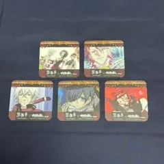 黒執事 カラオケの鉄人　コースターセット 5枚