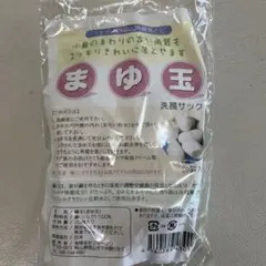 t's system ウマ娘 ネオユニヴァース ガレージキット - メルカリ