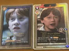 ロン・ウィーズリー Pt パラレル ハリー・ポッターと賢者の石 part.2