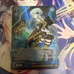 2025年最新】シノン サイン ユニオンアリーナの人気アイテム - メルカリ