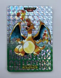 2026年最新】ポケモン カードダス リザードン 赤の人気アイテム - メルカリ