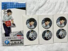 2025年最新】くじラックの人気アイテム - メルカリ