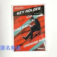 早川アキ　BIG ECHO アクリルキーホルダー　チェンソーマン
