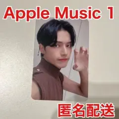 ウヨン　Applemusic 1.0  トレカ　匿名配送　MOVEMENT