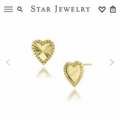 スタージュエリー ギヨシェピアス ETCHED HEARTピアスk10 - メルカリ